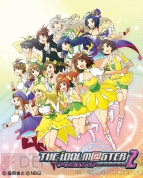 『アイドルマスター2』