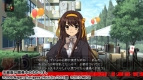 『涼宮ハルヒの追想』