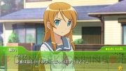 『俺の妹がこんなに可愛いわけがない ポータブル』