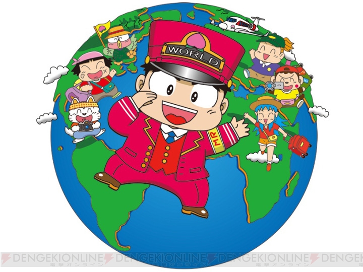 世界一周旅行が当たる『桃太郎電鉄WORLD』発売キャンペーン