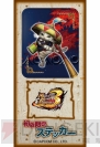 『モンスターハンター』グッズ