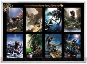 『モンスターハンター』グッズ