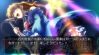『うみねこのなく頃に ～魔女と推理の輪舞曲～』