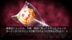 『うみねこのなく頃に ～魔女と推理の輪舞曲～』