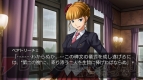『うみねこのなく頃に ～魔女と推理の輪舞曲～』