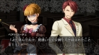『うみねこのなく頃に ～魔女と推理の輪舞曲～』