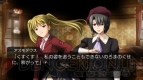 『うみねこのなく頃に ～魔女と推理の輪舞曲～』