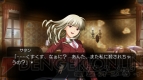 『うみねこのなく頃に ～魔女と推理の輪舞曲～』