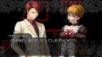 『うみねこのなく頃に ～魔女と推理の輪舞曲～』