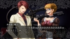 『うみねこのなく頃に ～魔女と推理の輪舞曲～』