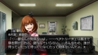 『うみねこのなく頃に ～魔女と推理の輪舞曲～』
