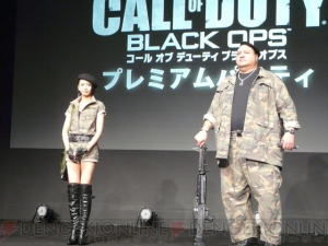 ユーザーが公式フラゲ！ 『CoD ブラックオプス』記者発表会開催