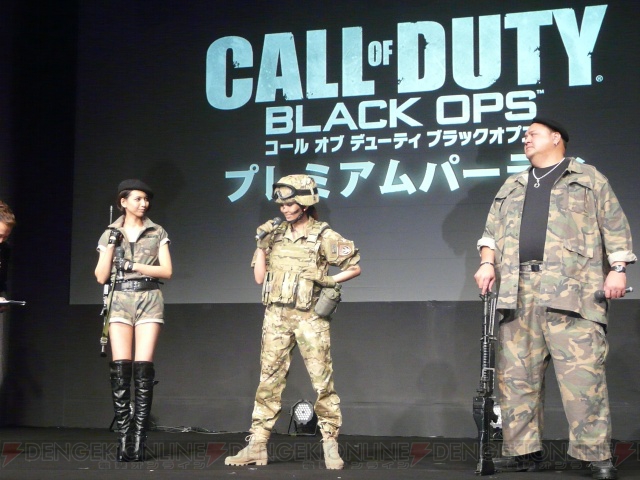 ユーザーが公式フラゲ！ 『CoD ブラックオプス』記者発表会開催