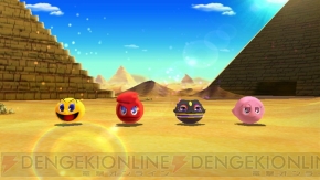 『パックマンパーティ』