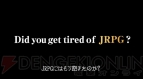 “JRPG宣言決起会”