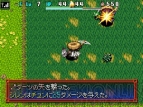 『不思議のダンジョン 風来のシレン5 フォーチュンタワーと運命のダイス』