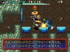 『不思議のダンジョン 風来のシレン5 フォーチュンタワーと運命のダイス』