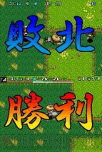『不思議のダンジョン 風来のシレン5 フォーチュンタワーと運命のダイス』