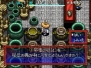 『不思議のダンジョン 風来のシレン5 フォーチュンタワーと運命のダイス』