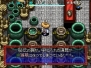 『不思議のダンジョン 風来のシレン5 フォーチュンタワーと運命のダイス』