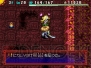 『不思議のダンジョン 風来のシレン5 フォーチュンタワーと運命のダイス』