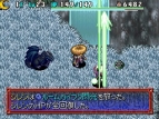 『不思議のダンジョン 風来のシレン5 フォーチュンタワーと運命のダイス』