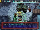 『不思議のダンジョン 風来のシレン5 フォーチュンタワーと運命のダイス』
