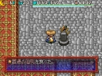 『不思議のダンジョン 風来のシレン5 フォーチュンタワーと運命のダイス』