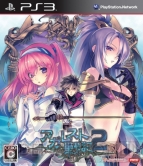 11月18日発売タイトル