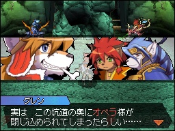 『ソラトロボ』のダウンロードクエストが11月18日から毎週配信