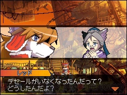 『ソラトロボ』のダウンロードクエストが11月18日から毎週配信