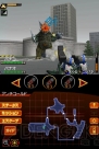 『怪獣バスターズ パワード』