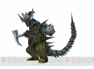 タイラントやベムスターなどが追加！ 『怪獣バスターズ パワード』発売