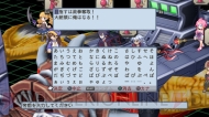『魔界戦記ディスガイア4』