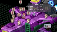 『魔界戦記ディスガイア4』