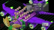 『魔界戦記ディスガイア4』