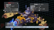 『魔界戦記ディスガイア4』
