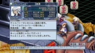 『魔界戦記ディスガイア4』