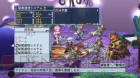 『魔界戦記ディスガイア4』