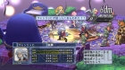 『魔界戦記ディスガイア4』