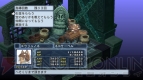 『魔界戦記ディスガイア4』