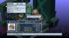 『魔界戦記ディスガイア4』