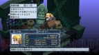 『魔界戦記ディスガイア4』