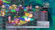 『魔界戦記ディスガイア4』