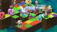 『魔界戦記ディスガイア4』