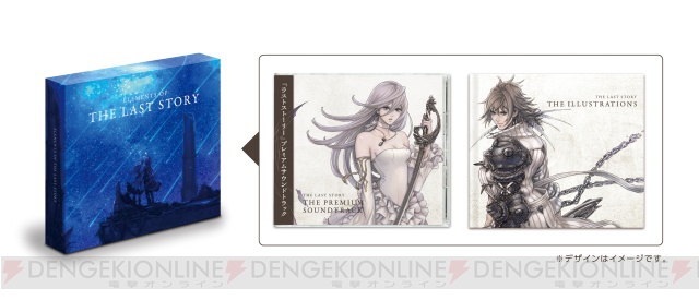 坂口博信さん＆植松伸夫さんタッグのRPG『ラストストーリー』が1月27日に発売