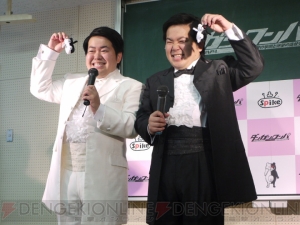 学園長・モノクマが乱入!? 大山のぶ代さんが『ダンガンロンパ』完成披露会に登場