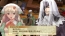 『シャイニング・ハーツ』