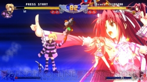 『ファントムブレイカー』