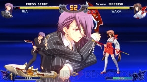 『ファントムブレイカー』